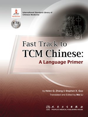 cover image of Fast Track to TCM Chinese